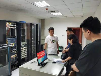 加強(qiáng)網(wǎng)絡(luò)安全防護(hù) 提升運(yùn)行維護(hù)水平——省委老干部局開展信息系統(tǒng)專項(xiàng)檢查