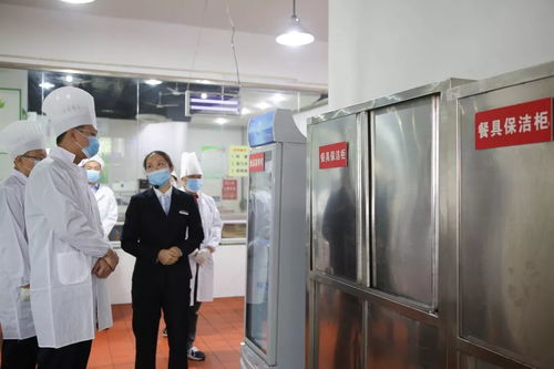 保障食品安全，堅守服務理念——瀘州天立小學膳食服務中心工作總結會紀實